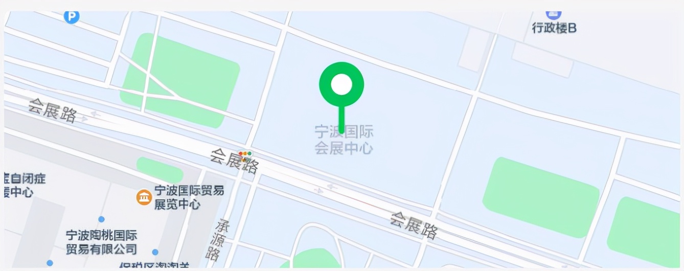 第四屆中國(guó)國(guó)際塑料循環(huán)展，恒譽(yù)環(huán)保與您相約寧波